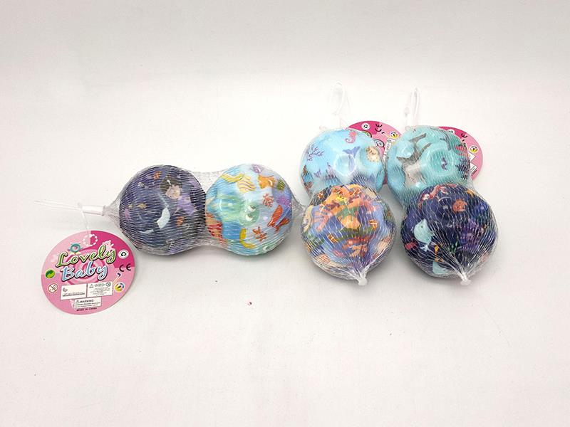 2pcs High-Elastic Balls