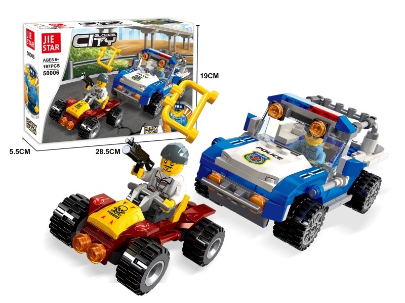 Building Blocks: Heavy Punch 197Pcs