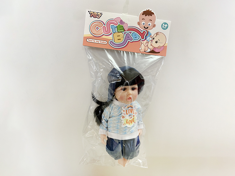 30cm Vinyl Reborn Doll