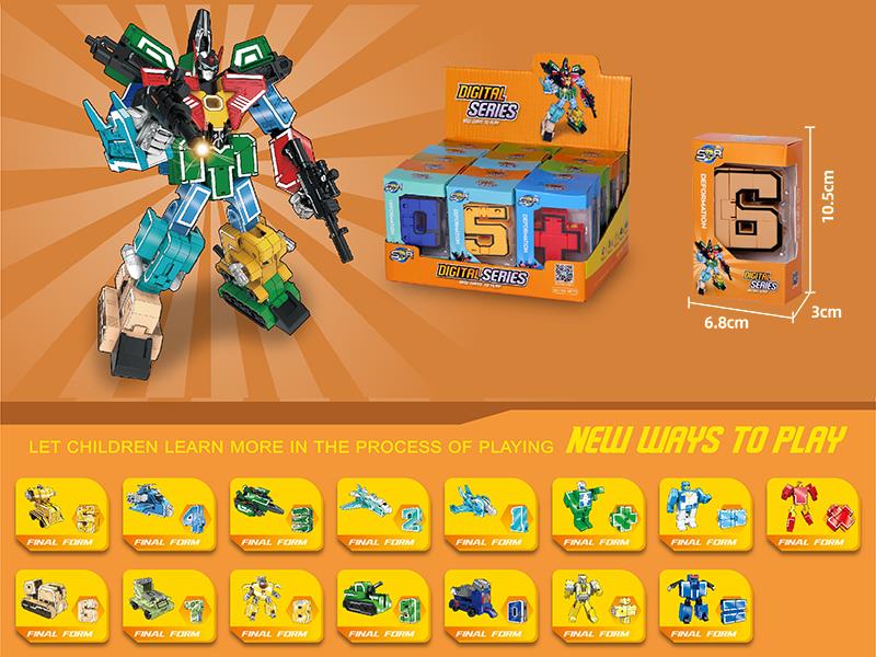 Digital Series Transformation Toys 15pcs
