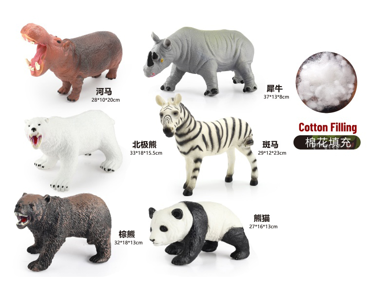 6-Piece Mixed Set Of 35Cm Plush Stuffed Forest Animals
