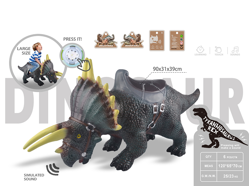 Childrens Mounts Toy - Vinyl Dinosaur