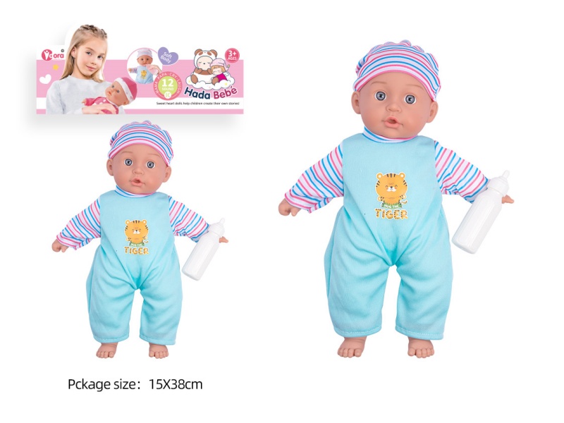 A 14-Inch Cotton Doll With A Baby Bottle