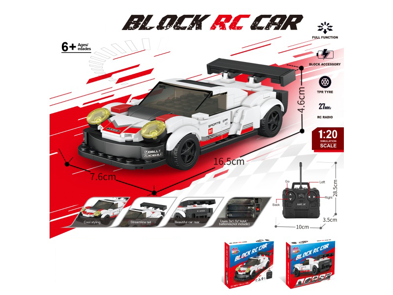 1:20 Building Block Remote Control Car - Simulated Porsche (Particle Count: 178 Pieces) Not Included In The Battery