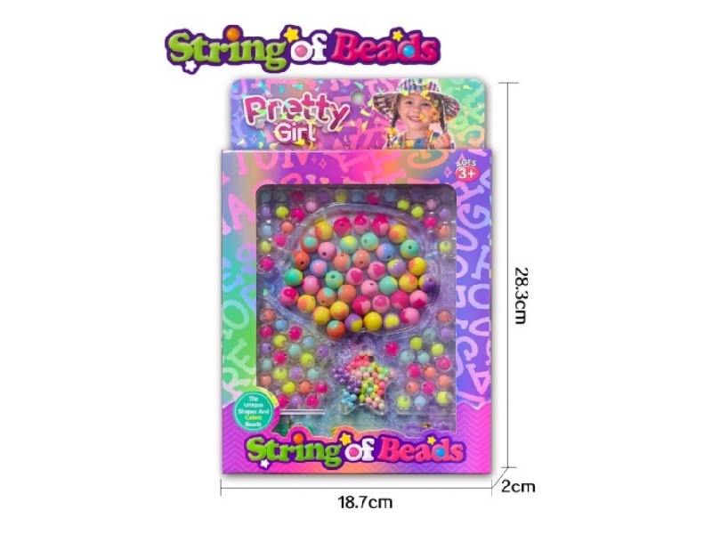 Butterfly Fish Double-Color Beads, Transparent Color Bead Set
