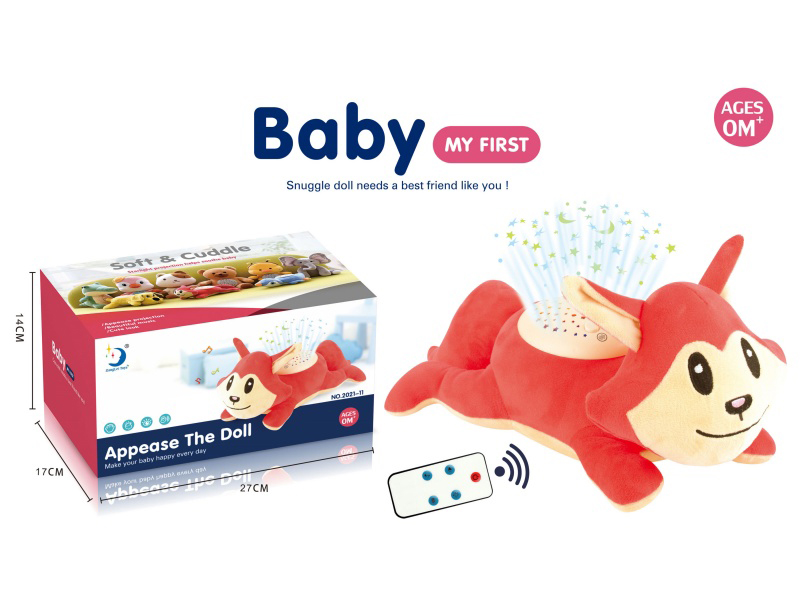 Remote Control Plush Fox Toy With Light And Music