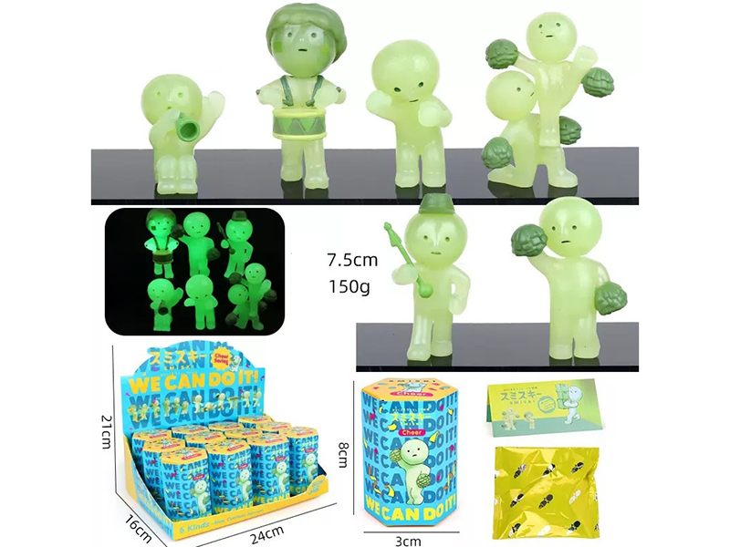 SMISKI Series Luminous Mini Figures 12pcs