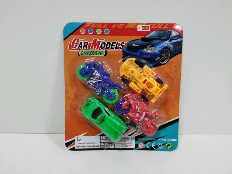 Sliding Solid-Color Sports Car Motorcycle Go-Kart (4 Pieces)