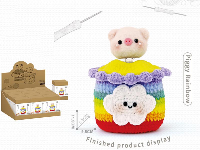 DIY Crochet Toy Rainbow Piggy Solar Decoration(Including Making Tools)12pcs