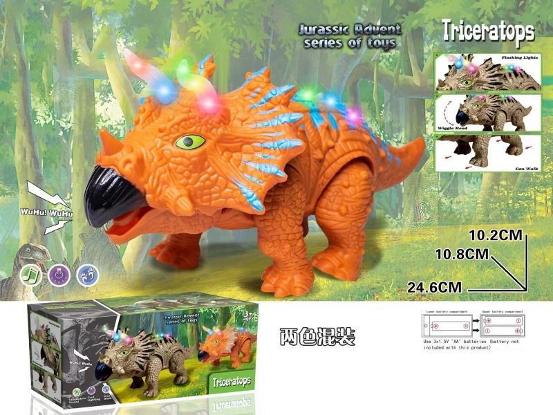 Triceratops, An Electric Crawling Dinosaur With Lights And Sounds, (Mixed In Two Colors).