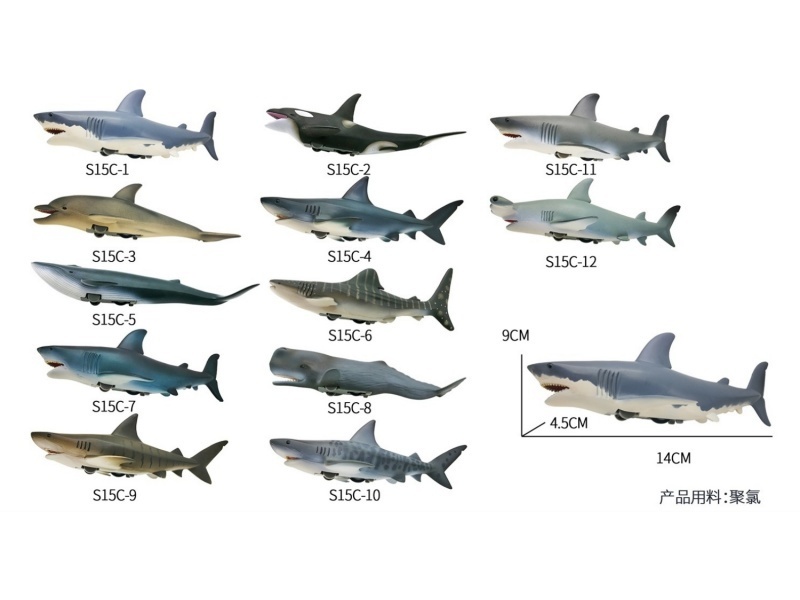 Inertial Super-Fast Marine Animal - Blackfin Shark