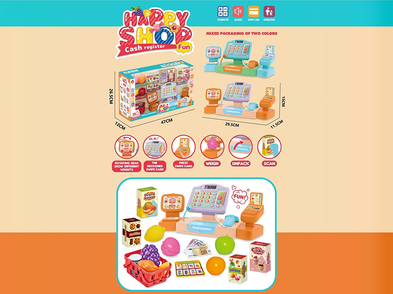 Cash Register With Scale Pan And Card Reader (Cash Register With Sound And Real Calculation Function; Single Model With 2 Colors Mixed)