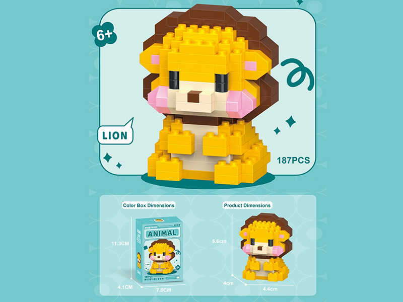 Lion Building Blocks 187pcs