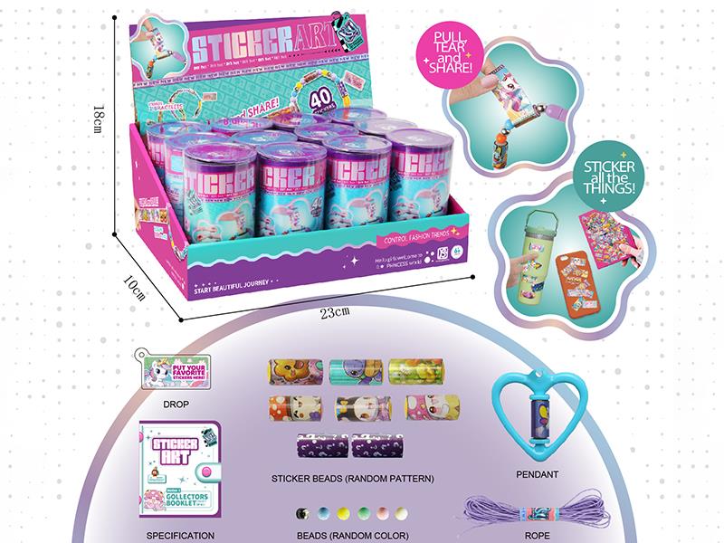 DIY Sticker Art Bracelet 12pcs