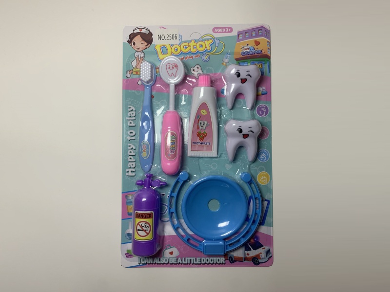 Medical Equipment Set