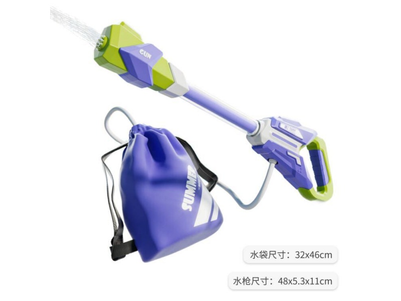 Drifting Water Cannon + Backpack, Purple-Green