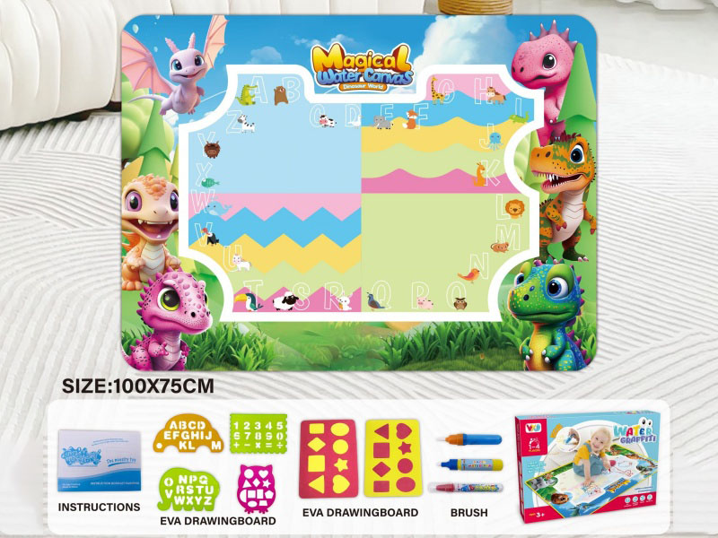 Drawing Board: Dinosaur World