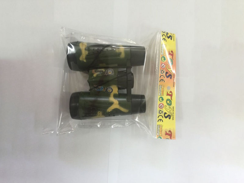 Camouflage Telescope