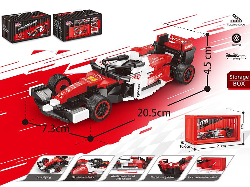 Building Blocks F1 Racing Car Series - Simulated Alpha C42 + Container Display Box(244pcs)