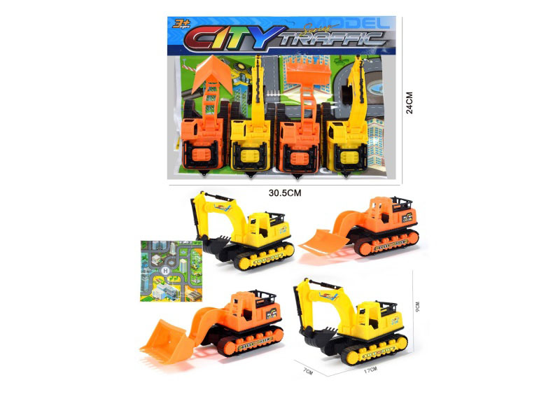 The Sliding Hook Is Pushed By The Hook