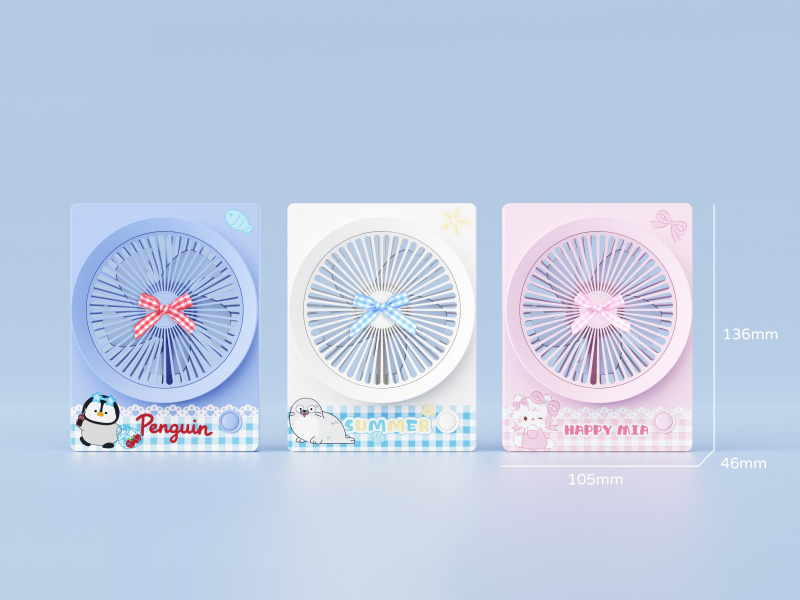 Small Desktop Fan