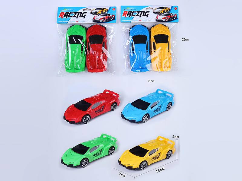 Friction Sports Car 2pcs