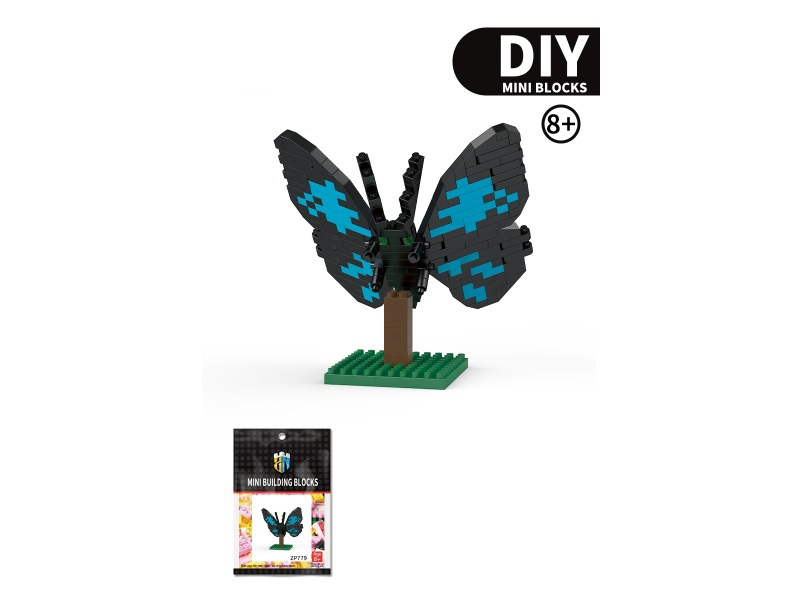 Butterfly Building Blocks Insect Series 248 PCS