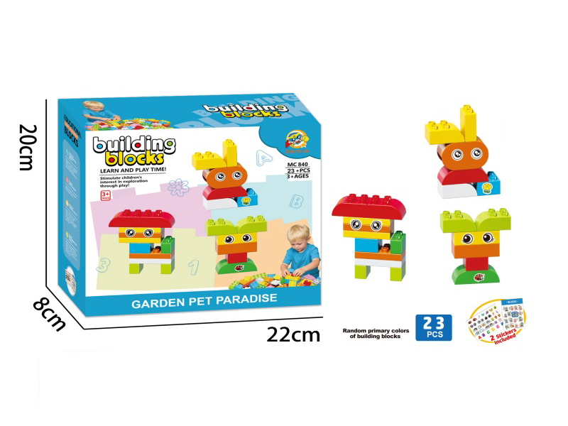 Garden Building Block Pet Park