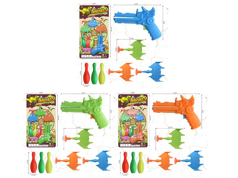 Airplane Ejection Gun Set