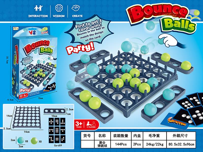 Bounce Balls Game