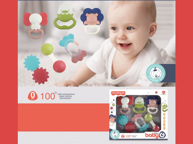 Soft Rubber For Ringing Bells