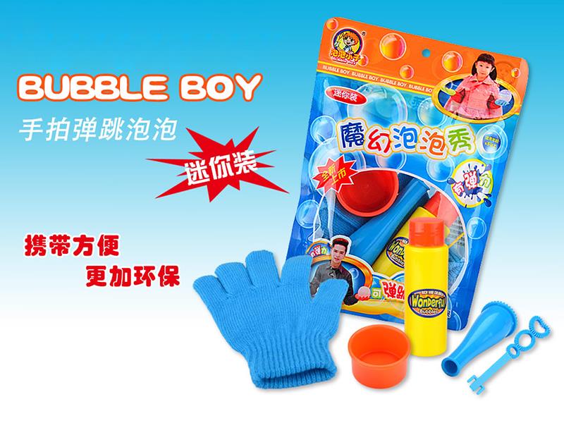 Bubble Toy
