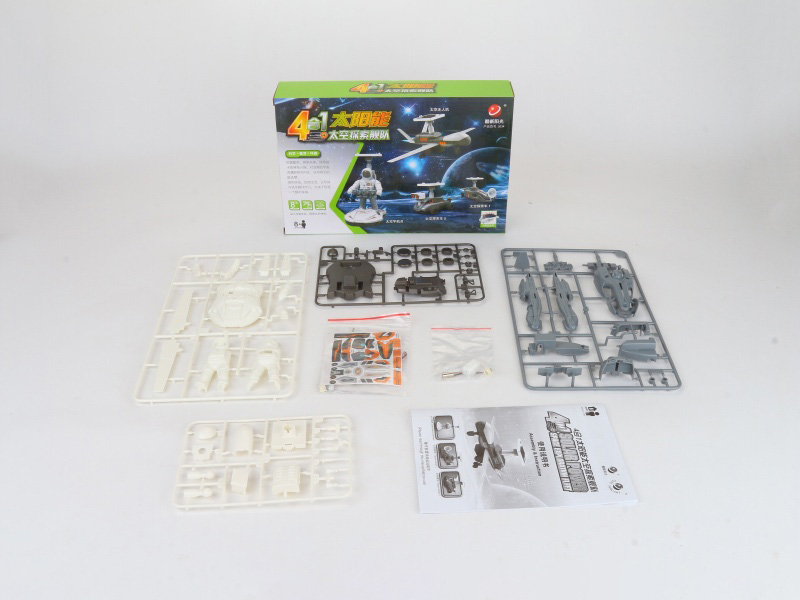 4-In-1 Solar - Space Exploration Fleet