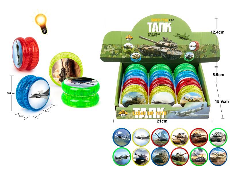 Tank Yo-Yo Balls 12PCS