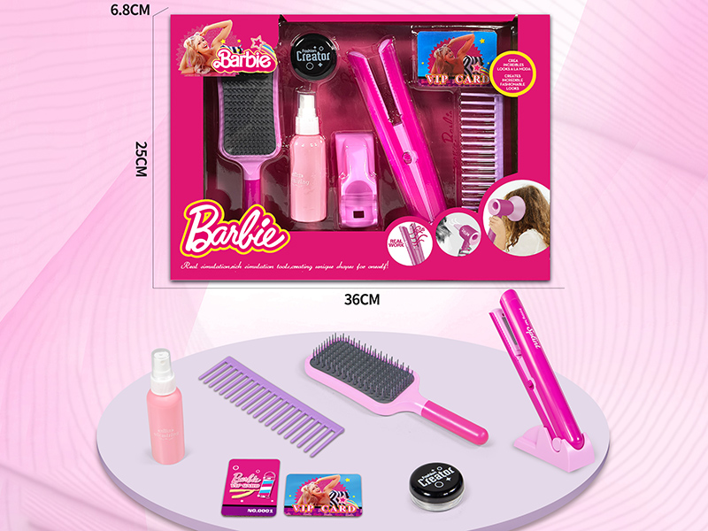 Princess Beauty Salon Hair Straightener Set(8PCS)