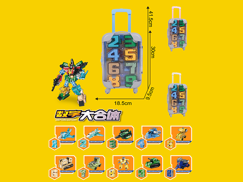Digital Series Transformation Toys Luggage Case