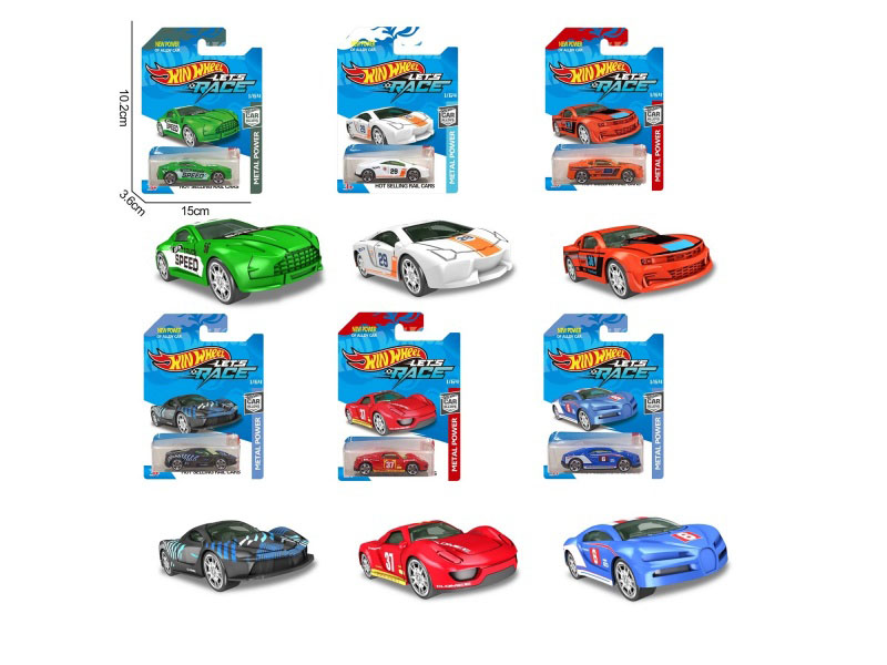 6 1:64 Alloy Sheet-Shaped Packages