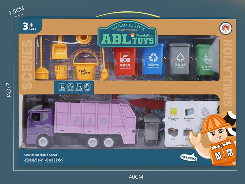 Oberson Garbage Truck Cleaning Package