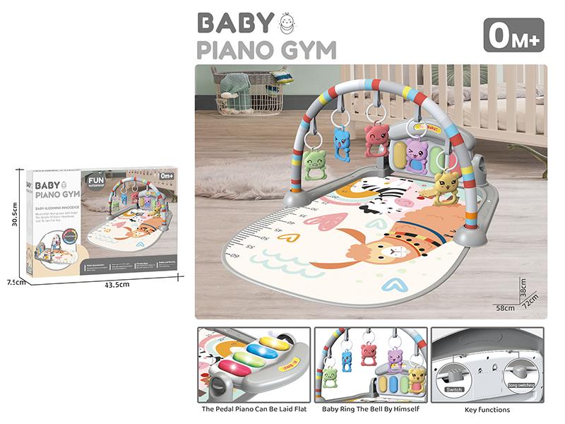 Baby Pedal Paino Fitness Blanket