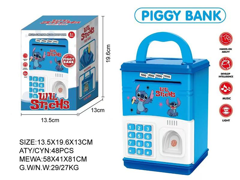 Stitch Fingerprint Piggy Bank