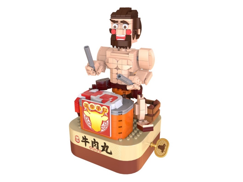 Building Blocks: Chao-Shan Hand-Beaten Beef Balls