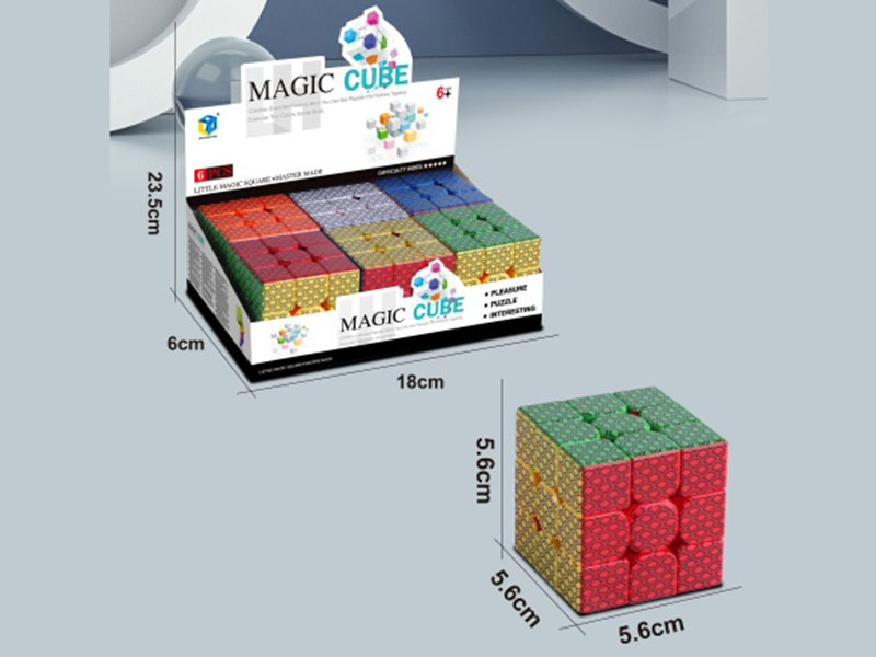 Third-Order Solid Color Rubik'S Cube Fish Scales