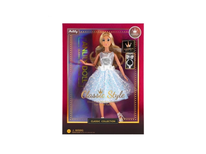 11.5-Inch Solid Doll (Brown Skin Color)