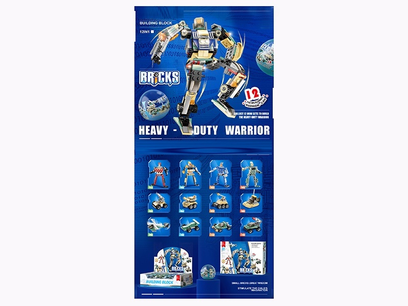 12-In-1 Robot Series Small Lego-Style Building Blocks