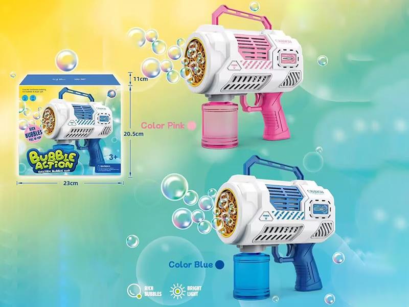 Bazooka Bubble Gun