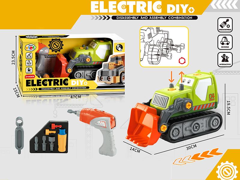 B/O Disassembly And Assembly Cartoon Bulldozer