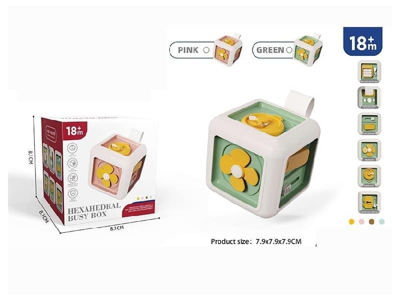 Puzzle Cube Move Motion Music