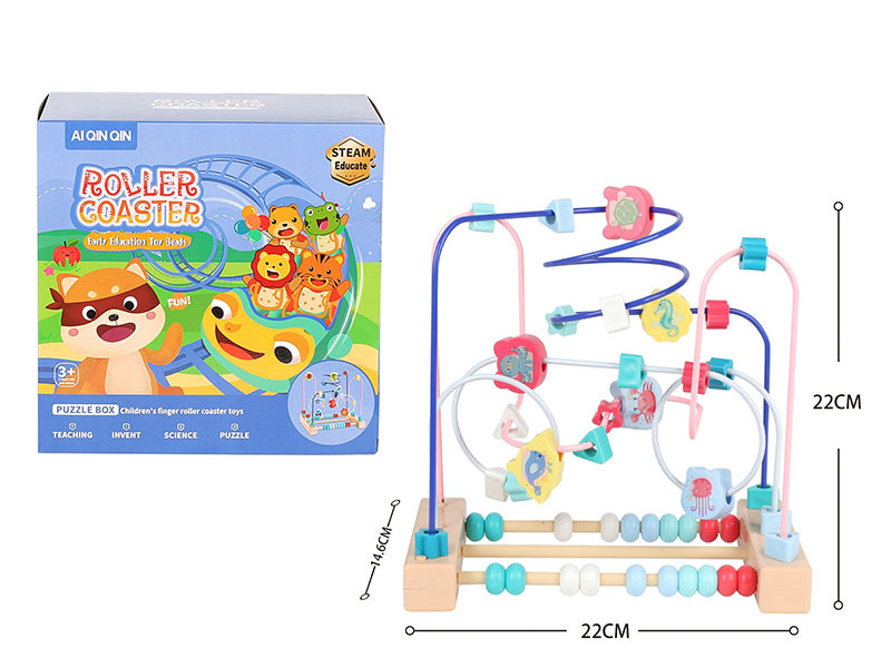 Children's Finger Roller Coaster Early Education Toy Beads - Sea Animal