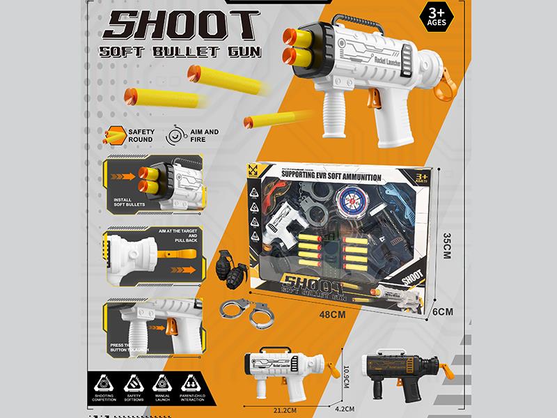 Manual Soft Bullet Gun
