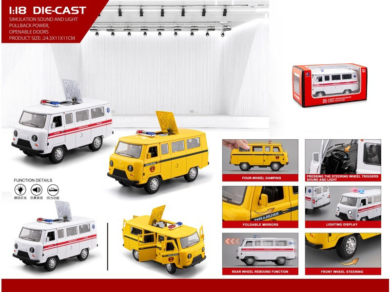 1:18 Waz Traveler'S Police Car
